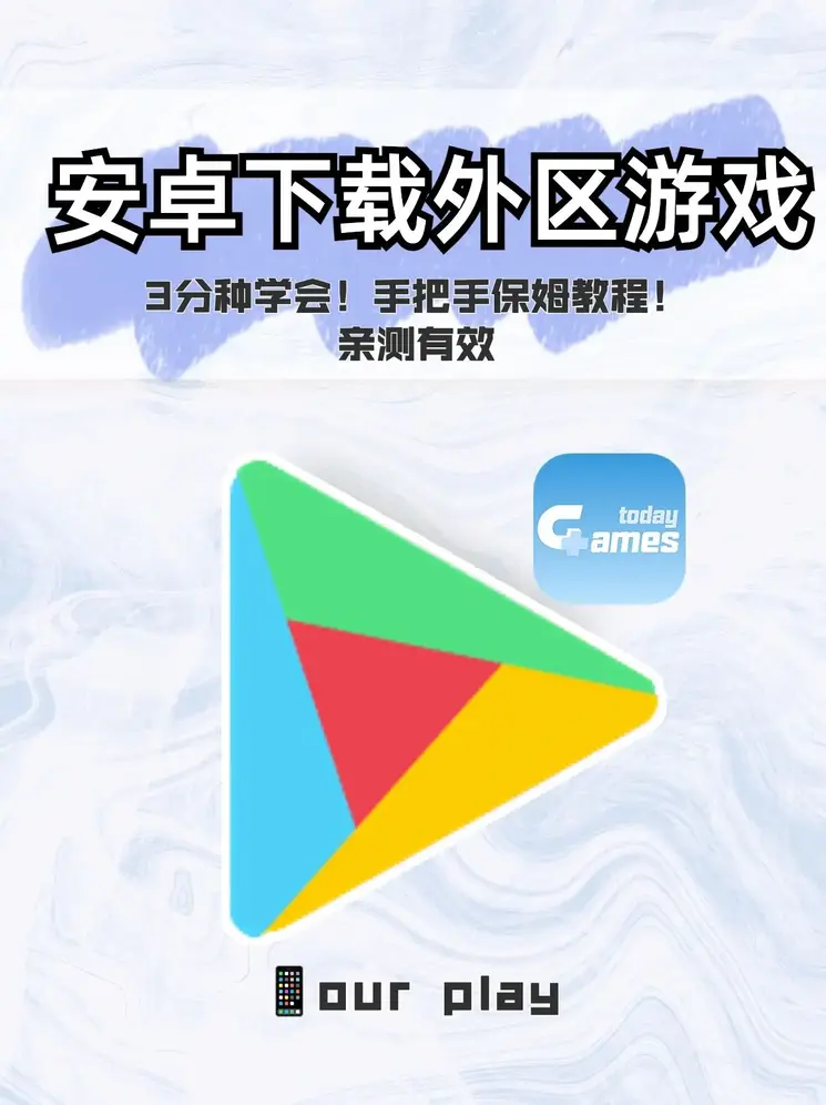 永旺官网截图0